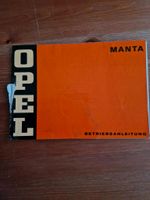 1972 OPEL MANTA Betriebsanleitung &Reparaturhandbuch Frankfurt am Main - Eschersheim Vorschau