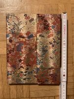 Notizbuch Paperblanks Hamburg-Mitte - Hamburg Hammerbrook Vorschau