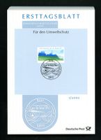 Bund BRD ETB Jahrgang 2002 nassklebend Vollstempel Sonderstempel Kiel - Kronshagen Vorschau