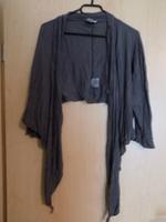 Lockerer Bolero Bayern - Pfaffenhofen a.d. Ilm Vorschau