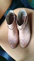 Stiefelette 'Dkode' beige Gr. 41 Nordrhein-Westfalen - Horn-Bad Meinberg Vorschau