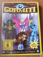 Dvd Gormiti Staffel 1 - Band 1 Bayern - Naila Vorschau