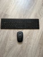 Wireless Tastatur mit Maus München - Ramersdorf-Perlach Vorschau