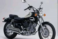 Suche Virago 125 535 750 1100 Drag-Star Intruder Schadow egal Zus Baden-Württemberg - Ulm Vorschau