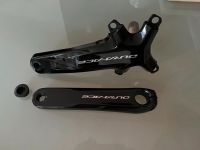 Shimano Dura-Ace Kurbel FC-R9200 (172,5) Niedersachsen - Vechta Vorschau