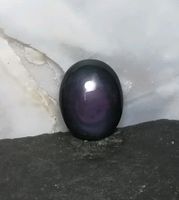 Regenbogen Obsidian Edelsteine Heilsteine Esoterik Nordrhein-Westfalen - Kevelaer Vorschau