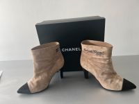 Chanel Halbstiefel Gabrielle Chanel Coco Original Nordrhein-Westfalen - Eschweiler Vorschau