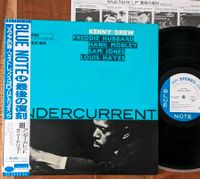 Kenny Drew - Undercurrent Blue Note BN-4059 Japan Jazz Vinyl LP Dresden - Wilschdorf Vorschau