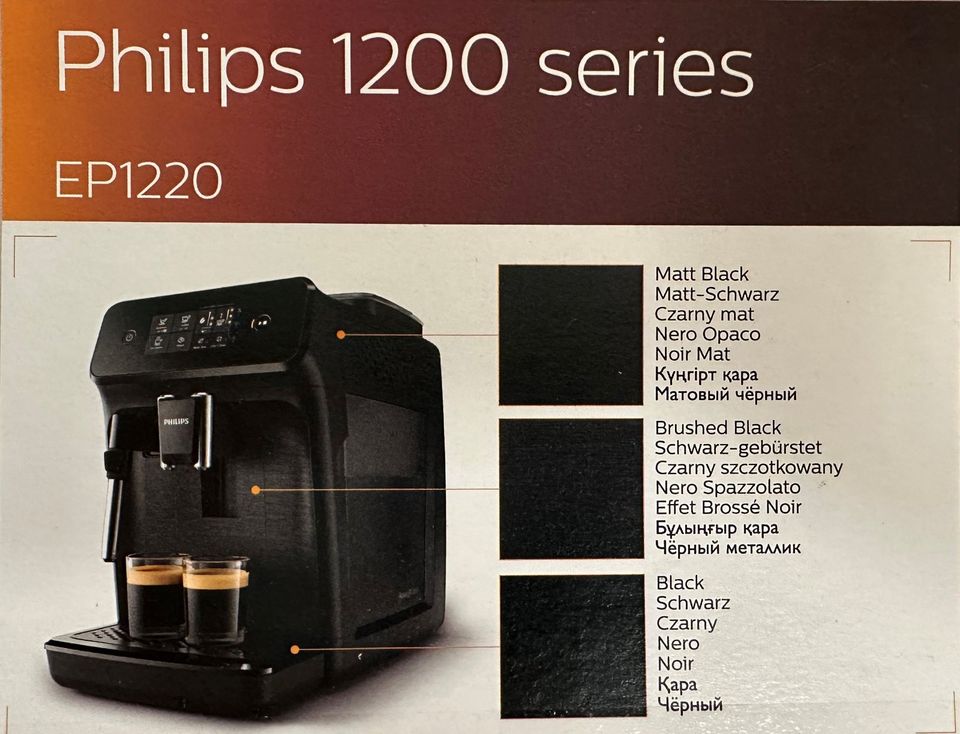 Philips Series 1200 Kaffeevollautomat EP1220/00 in Bayern - Ruderting |  Kaffeemaschine & Espressomaschine gebraucht kaufen | eBay Kleinanzeigen ist  jetzt Kleinanzeigen