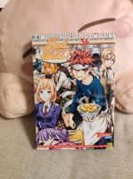 Anime Manga Food Wars Manga Band 36 Bayern - Regen Vorschau