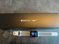 Apple Watch Nike Series 7 45mm Starlight mit OVP Nordrhein-Westfalen - Bergkamen Vorschau