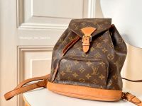 LOUIS VUITTON Montsouris MM Monogram Canvas Rucksack Hessen - Gießen Vorschau