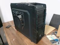 Gaming PC ohne Grafikkarte und SSD Hamburg - Wandsbek Vorschau