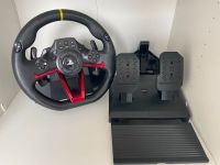 PlayStation Lenkrad & Pedalen Nordrhein-Westfalen - Troisdorf Vorschau