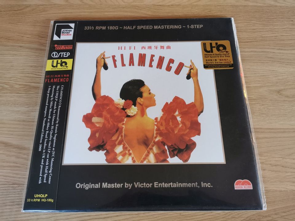 Hi-Fi Flamenco One-Step Half-Speed Mastered Numbered Limited Edit in Mülheim (Ruhr)