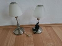 Nachttischlampe/ Schreibtischlampe Hessen - Melsungen Vorschau