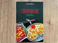 ANNE WILSON Chinesische Küche 34 Rezepte Kochbuch China Essen Nordrhein-Westfalen - Herne Vorschau