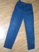 Damen Jeans von Replay High Waist 32,  72 cm lang Rheinland-Pfalz - Mainz Vorschau