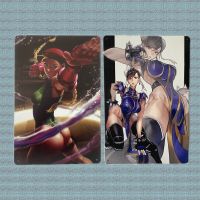 Street Fighter ♦️Blechschilder Deko Neu Nordrhein-Westfalen - Herten Vorschau