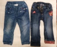 Hosen Jeans Gr. 92 Dresden - Dresden-Plauen Vorschau