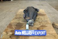 Mercedes W212 Facelift Differential A2043510408 2.65 (54546) Baden-Württemberg - Forst Vorschau