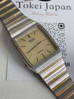 Vintage Seiko Chronos Tank Quartz 9531-5020 JDM aus 1986 Stuttgart - Stuttgart-West Vorschau