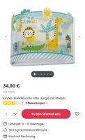 Wandlampe „My Little Jungle“ Nordrhein-Westfalen - Moers Vorschau