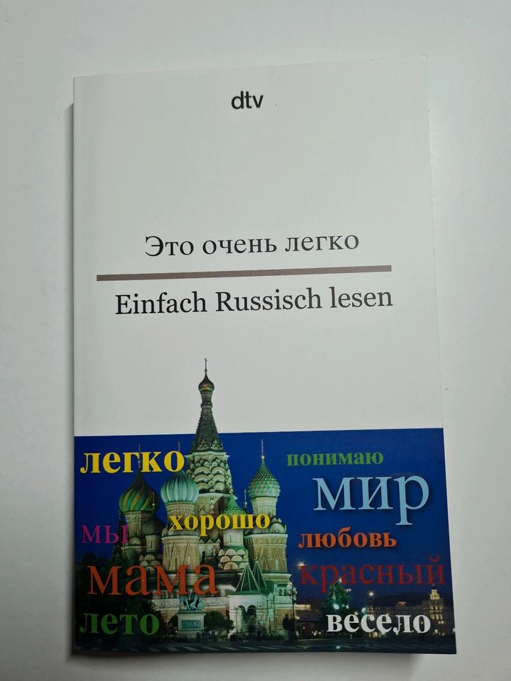 Einfach russisch lesen in Pocking