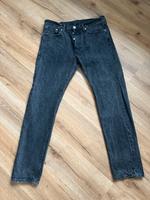 Zara H&M Jeans Herren Slim fit straight W 33 L34 L Hessen - Hanau Vorschau