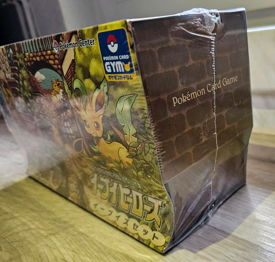 Pokémon Eevee Heroes Gym Box SEALED Japan Pokemon Evoli Nachtara in Leipzig