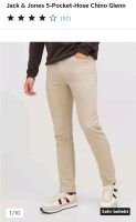 Jack & Jones Hose Beige Gr. 33/22 Slim Niedersachsen - Wunstorf Vorschau