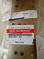 Katalysator KIA Motors 0K012 20 0000 NEU Kiel - Schreventeich-Hasseldieksdamm Vorschau