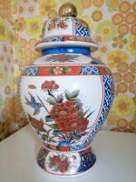 Ming Dynastie Vase mit Deckel Asia China Antiquitäten Rheinland-Pfalz - Germersheim Vorschau