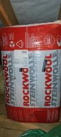 Verschenke ein Paket Rockwool Steinwolle Sonorock Trennwandplatte Rheinland-Pfalz - Konz Vorschau