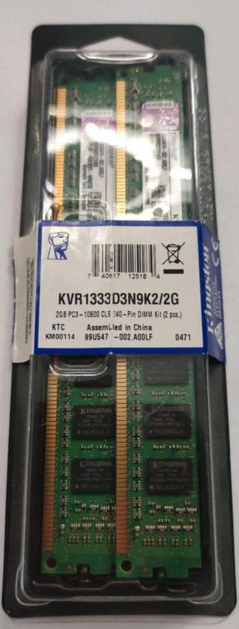 2x Speicher 2GB DDR3 1333 Kingston KVR1333D3N9K2/2G in Baden-Württemberg -  Nattheim | Speicher gebraucht kaufen | eBay Kleinanzeigen ist jetzt  Kleinanzeigen