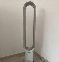 Dyson Turmventilator „cool“ (AM07) Bayern - Ingolstadt Vorschau