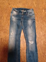 LTB Jeans Jonquil 28/30 *** 3 mal getragen *** Nordrhein-Westfalen - Mülheim (Ruhr) Vorschau