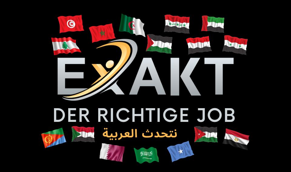 فني/ فنية صناعات دقيقه (خَرَّاطٌ). (ذكر/أنثى/متعدد) - Feinwerkmechaniker/in (m/w/d) in Osnabrück