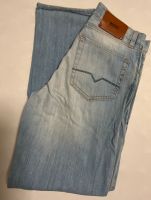 HUGO BOSS JEANS GR W31 Bayern - Kemnath Vorschau