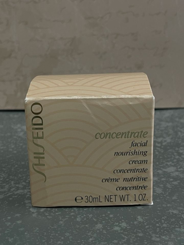 Shiseido Concentrate Facial Nourishing Cream - 30ml in Halle