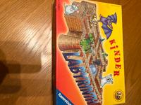Ravensburger Kinder Labyrinth Rheinland-Pfalz - Wöllstein Vorschau