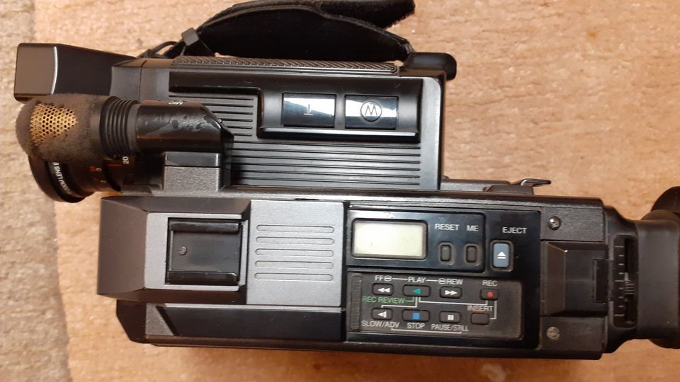 Camcorder Blaupunkt CR-8010 defekt in Ergolding