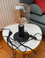 Vintage Lampe von Ikea Dresden - Äußere Neustadt Vorschau