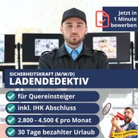 Ladendetektiv/Dortmund/Innenstadt-Nord/ Security/Quereinsteiger Dortmund - Innenstadt-Nord Vorschau
