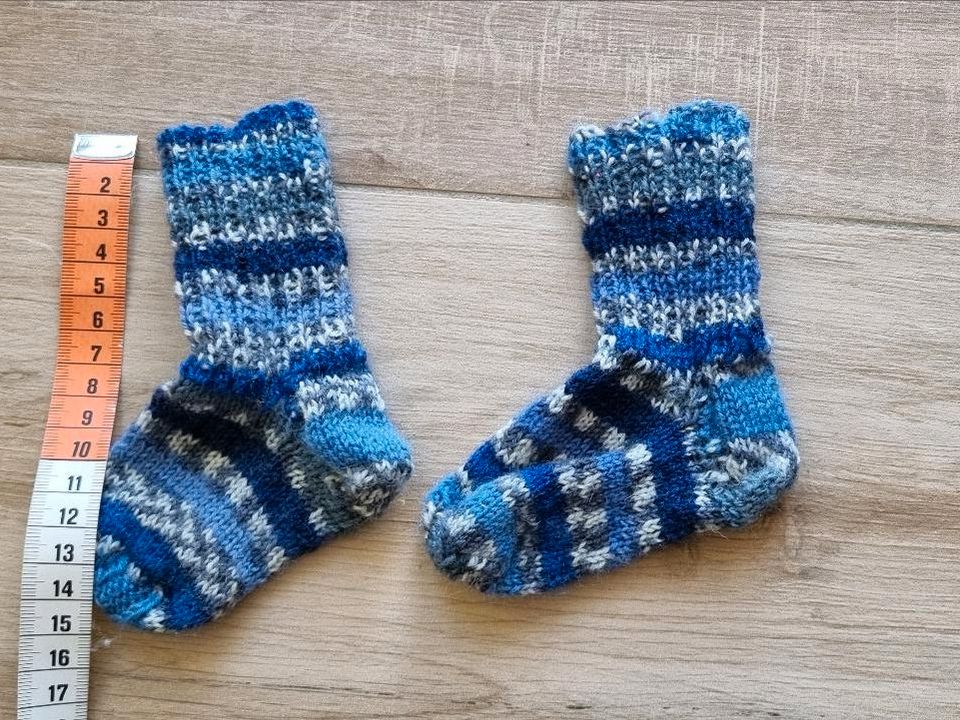 Baby Schuhe, Baby Socken in Offenberg