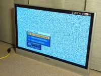 Panasonic 50" Plasma-TV  127cm Bild-Diagonale Schleswig-Holstein - Henstedt-Ulzburg Vorschau