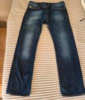 Diesel Jeans 34 Bayern - Coburg Vorschau