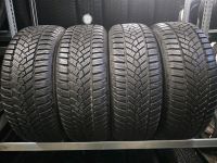 Allwetterreifen Fulda 215 60R16 99H 8.5mm Nordrhein-Westfalen - Recklinghausen Vorschau