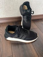 Adidas Sneaker Gr.42 neuwertig Niedersachsen - Meine Vorschau