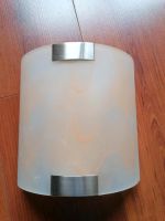 Wandleuchte Milchglas beige Lampe Bayern - Pegnitz Vorschau